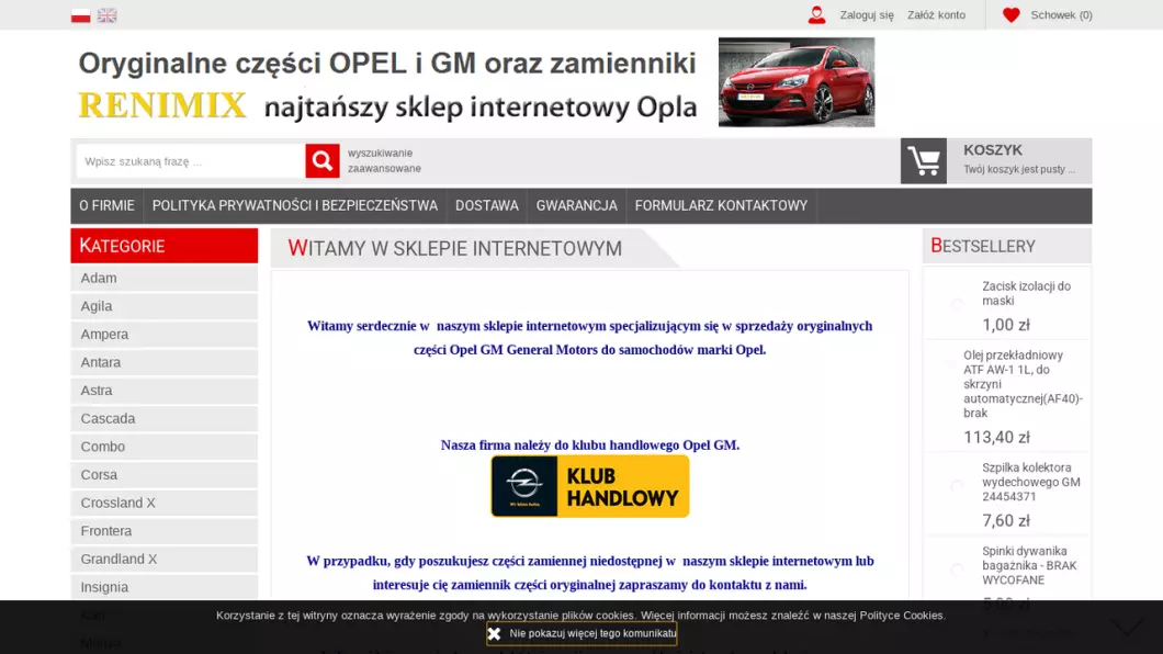 OPEL-E-SKLEP
